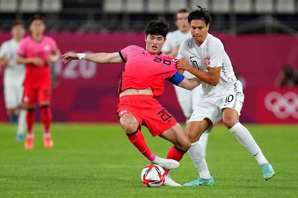 Brazil, Tây Ban Nha, Nhật dễ thở, Hàn quyết đấu